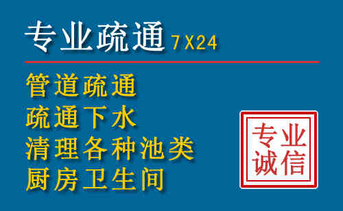 永胜搬家公司提示：夏季高温季节长途搬家的6大常识
